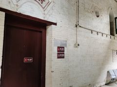 -李宗仁先生故居