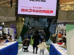 -万达广场(南昌红谷滩店)