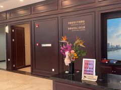 -爱康卓悦体检中心(陆家嘴分院)