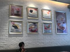 大堂-满记甜品(荟聚购物中心店)