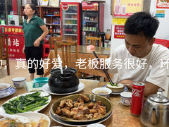 -苏记农家菜馆