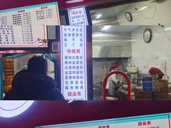 -老陶包子铺(南大西南村店)