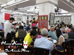 大堂-香港蓮香樓(上環店)
