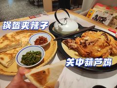 -大厨小馆(华阳城店)