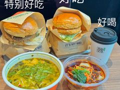 -魏家凉皮(翟营南大街店)