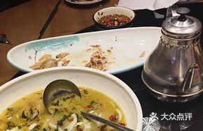 Sour Cabbage Fish