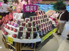 -AEON超市(永旺梦乐城泰达店)