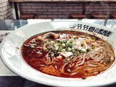 -节节香.成都非遗肥肠粉(总店)