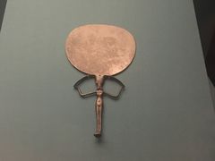 -香港科学馆