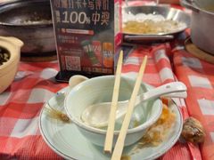 -好爸爸(印象城旗舰店)