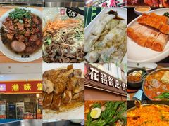 -花腰餐吧Bistro烧烤 傣味(传媒大学店)