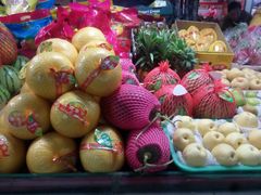android_upload_pic-海底捞火锅(吴中路店)
