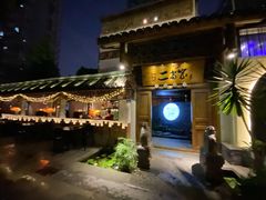 -都氏家DUSJOY(翡翠城店)