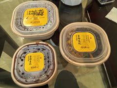 -葛记焖饼(伏牛路店)
