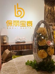 -保丽宝泰母婴护理院·月子中心·产康·中医(常州店)