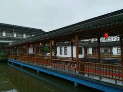 -渭塘酒家(生态园店)
