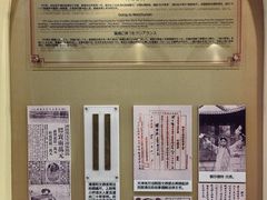 -静园(和平区)