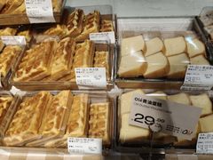 -Olé精品超市(上海虹桥南丰城店)
