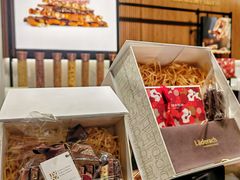 -Laderach 莱德拉(上海环贸iapm店)