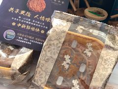 -金记冰室(霎东街店)