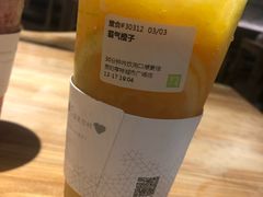 -奈雪的茶(亨特国际广场店)