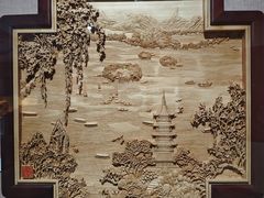 -浙江省博物馆(孤山馆区)