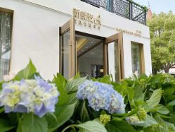 -新蝶变皮肤管理中心