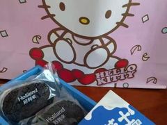 -好利来(红旗万达店)