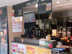 门面-麦当劳(欧陆广场店)