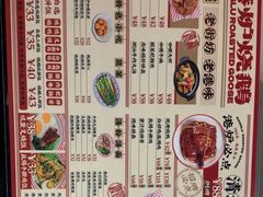-香港新记茶餐厅(春熙太古里店)