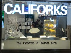门面-CALIFORKS加州叉子轻食(朝阳门店)