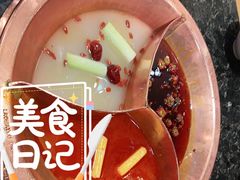 -老码头火锅(骡马市店)