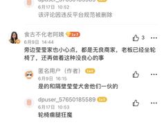 -中环花鸟鱼虫市场