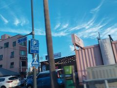 -Dombe豚(黑猪肉街店)