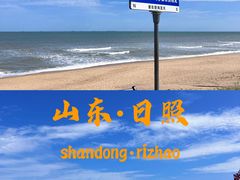 -巧克力渔家.小船海鲜家常菜(万平口店)