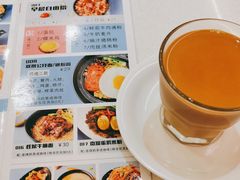 -和平馆·地道港澳茶餐厅(西门口店)
