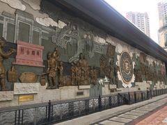 -水围村