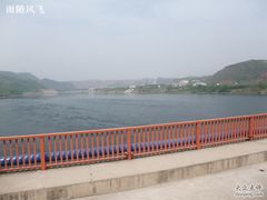 -黄河小浪底水利枢纽风景区
