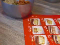 -叁宝烤肉• 西安烧烤(高科新花园店)