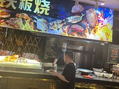 -四海一家自助餐(益田假日广场店)