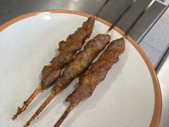 烤羊肉串-董小西的凉皮和椒麻鸡(三元桥店)