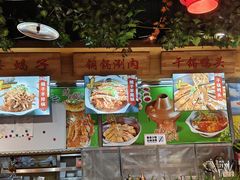 -五福居羊蝎子(方庄店)