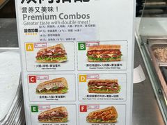 -SUBWAY赛百味(浦东机场店)
