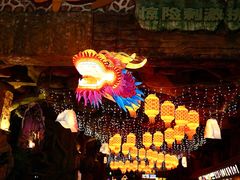 -长鹿旅游休博园