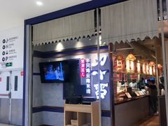 -刀小蛮半只鸡过桥米线(家乐福四元桥店)