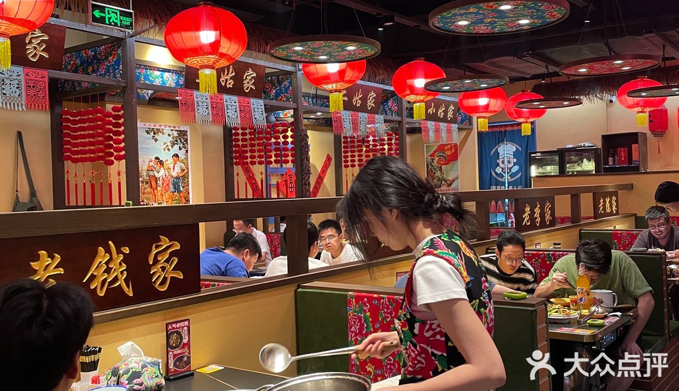 一周去三次！！这家铁锅炖真的香！！