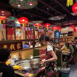 一周去三次！！这家铁锅炖真的香！！