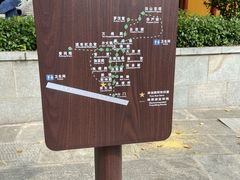 -宝通禅寺