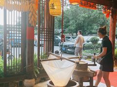 -大自然(鲁家村店)