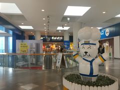 -武汉荟聚